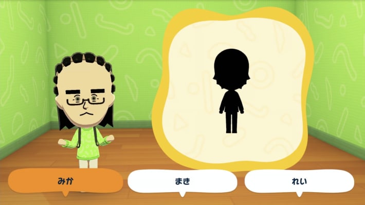 トモコレ】やりこみ要素とやるべきこと【トモダチコレクションわくわく