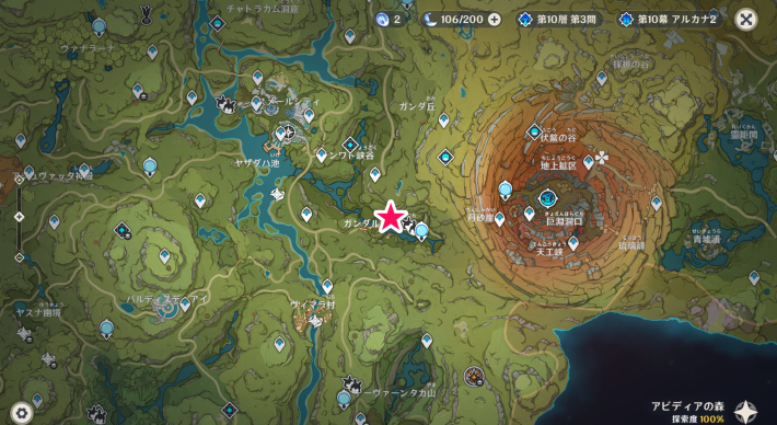 原神のティナリ/セノ/セトスのマップ