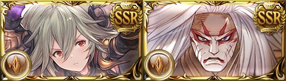 グラブルの土十天衆