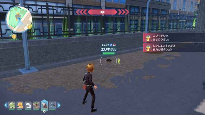 ポケモンZAのエリキテルの場所