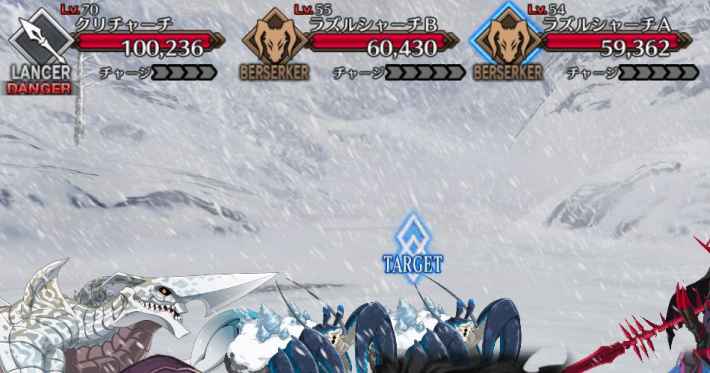 第2部第1章アナスタシアの画像