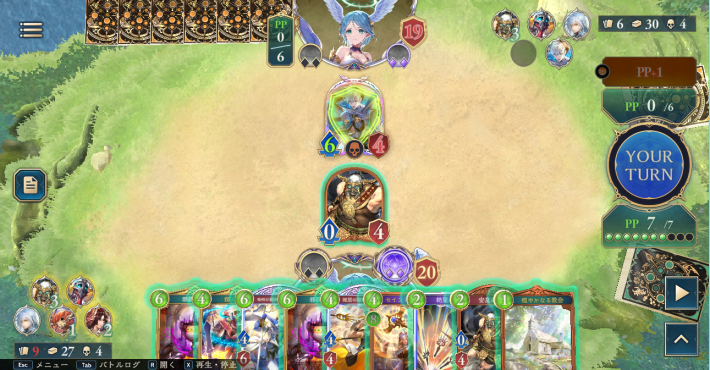 クレストビショップ徹底解説