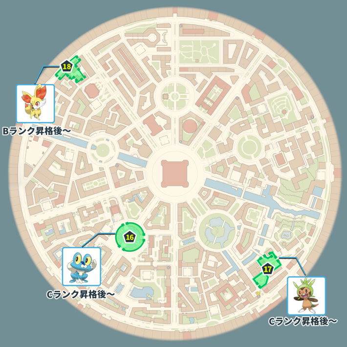 イッシュ　御三家9連番 2025年最新】御三家 9連番の人気アイテム - メルカリ