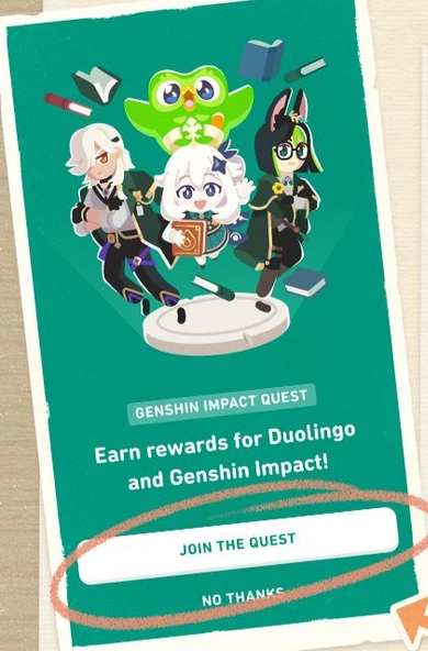 原神クエストの初回参加