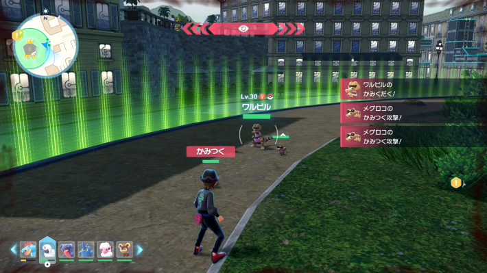 ポケモンZAのワルビル出現場所