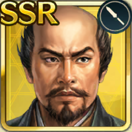【出雲の謀将】尼子経久アイコン
