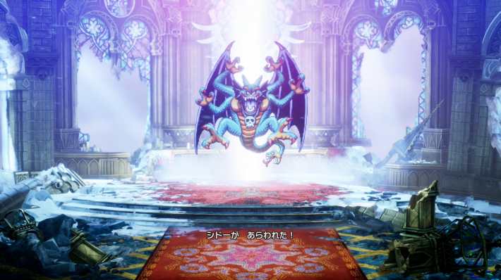 ドラクエ2リメイクのハーゴンの神殿でシドーと戦闘