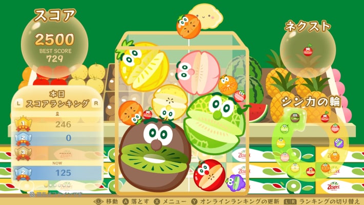 スイカゲーム