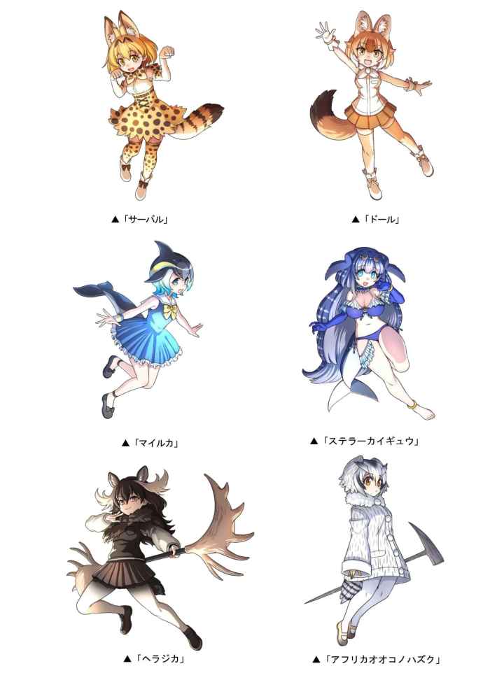 ドラゴンポーカー