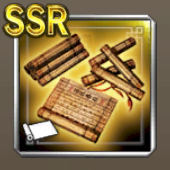 呂氏春秋アイコン