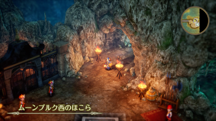 ドラクエ2リメイクのムーンブルク西のほこら