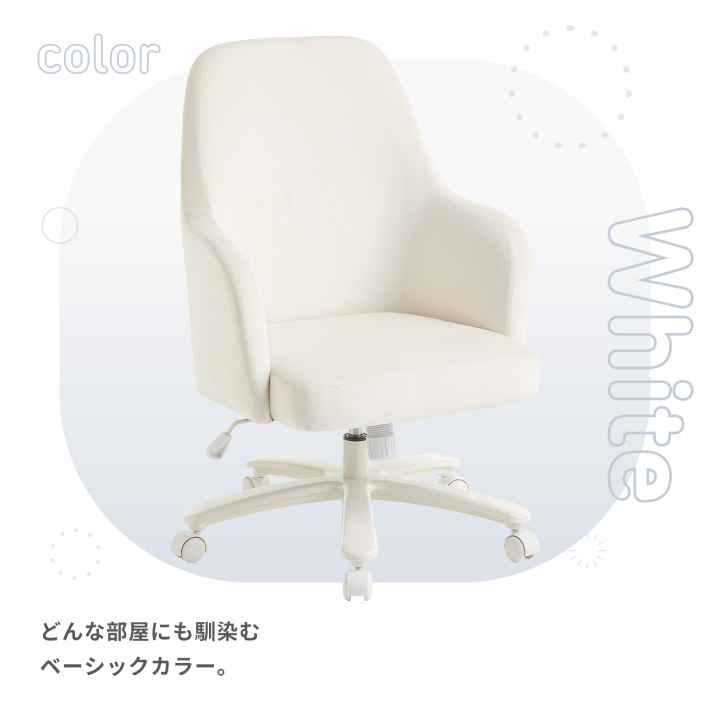 「Pixio」ブランド初のゲーミングチェアが発売！ベロア生地で包み込む“マシュマロチェア”、10%オフの記念セールもの画像