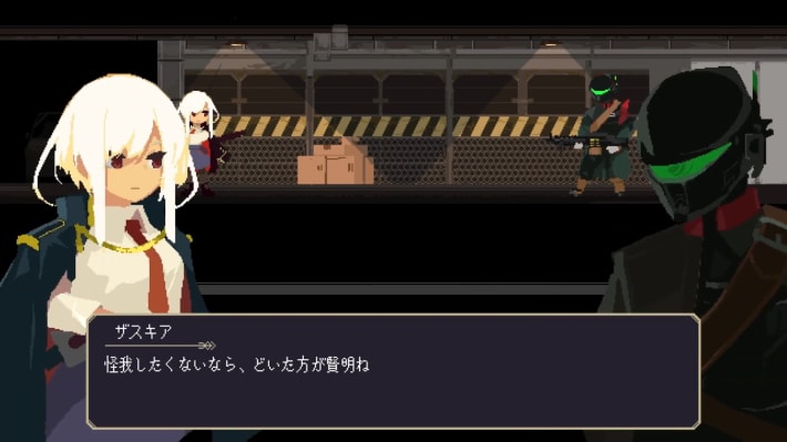 One Turn Kill わくわくゲームズ通信12月号 0-39 screenshot