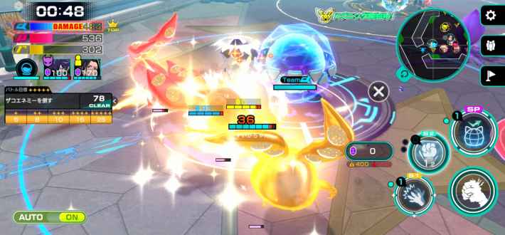 『OUTRANKERS（アウトランカーズ）』のゲーム概要や公式発表の情報まとめ！3チームに分かれて白熱の奪い合いアクションバトル！の画像