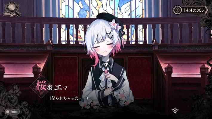 魔法少女ノ魔女裁判