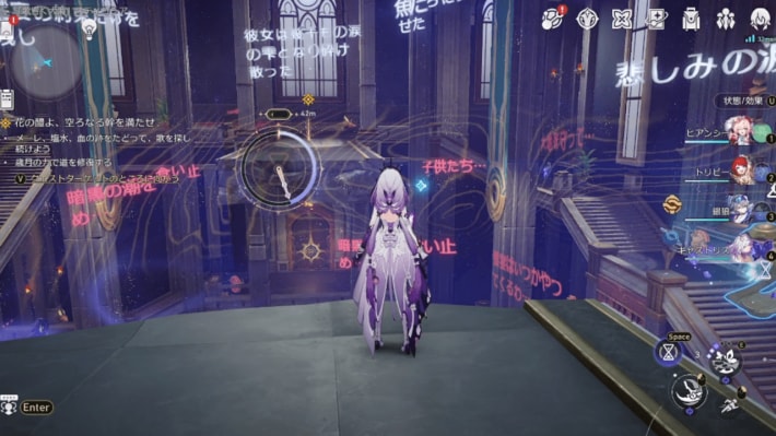 オンパロス攻略チャート(Ver.3.5)英雄は死ぬまでにの画像