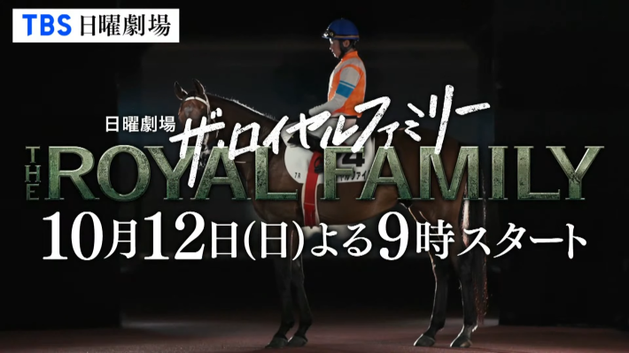 生放送『ぱかライブTV Vol.57』情報まとめの画像