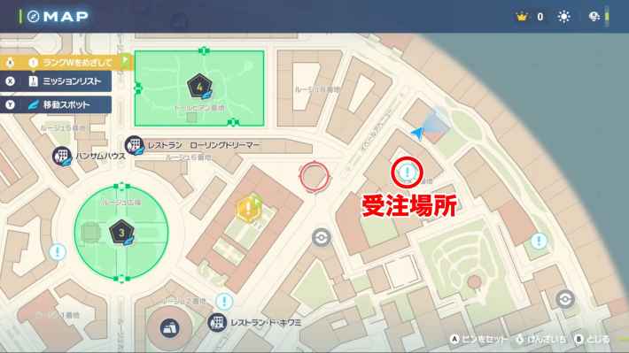 ポケモンZAのボクレーと噴水の場所マップ