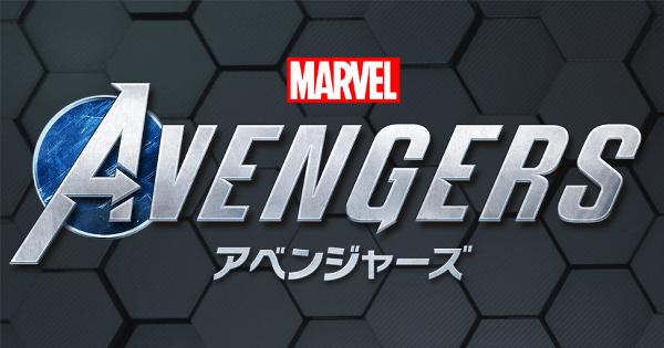Marvel