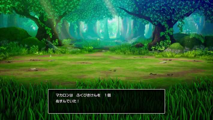 ドラクエ2リメイクのぬすっと刈りでふくびきけんを効率的に入手できる