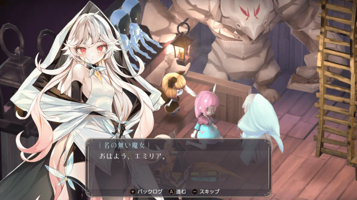 10周年を迎えた「魔女の泉」シリーズの開発者・Yeonju氏にインタビュー（前編）！PC・コンシューマ版への挑戦や開発秘話など「シリーズのこれまで」を語る！の画像