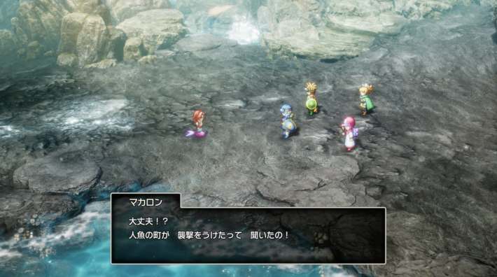 ドラクエ2リメイクの人魚の岩場