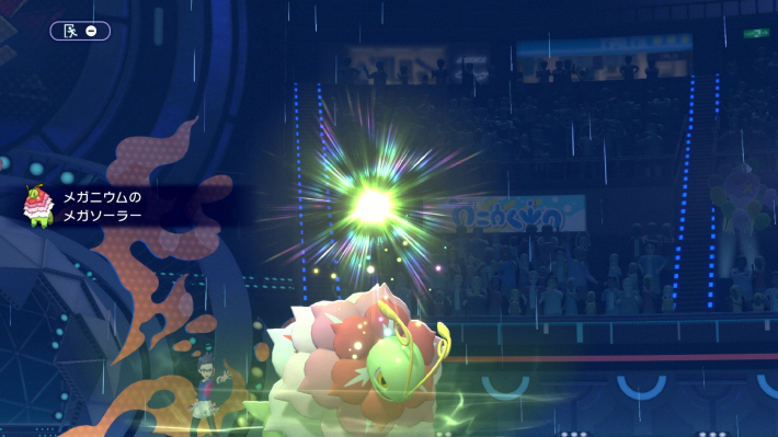 ポケモンZA】メガメガニウムの特性と種族値・色違い【ポケモン