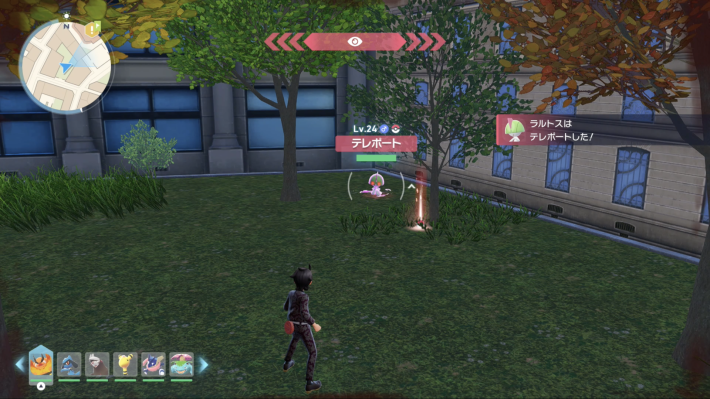 ポケモンzaのオヤブンラルトスの現地画像