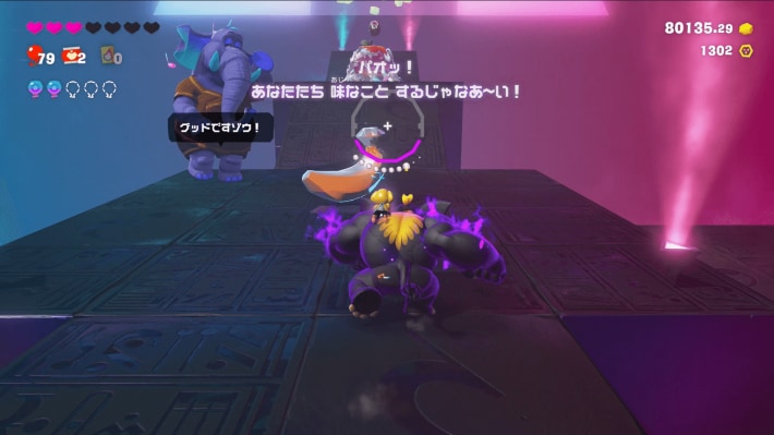 現地画像