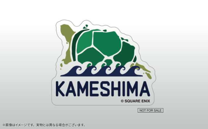 パラノマサイト FILE38 伊勢人魚物語』の特装版(限定BOX)の特典｜何が