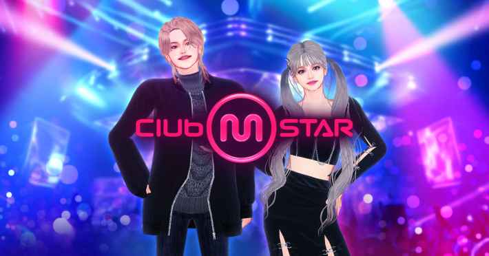 オンラインダンスゲーム『Club M Star』の正式サービスが開始！豪華報酬を獲得できるイベントも開催！