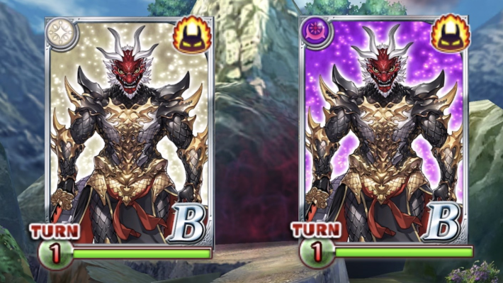 心竜斬響 ハード3攻略＆デッキ構成の画像