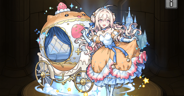 マリトパーナ（神化）