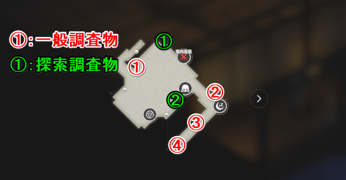 ブラウンダスト2】妖魔バスターズの攻略と宝箱・収集品の場所