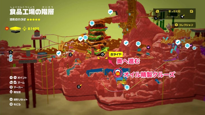 マップ画像