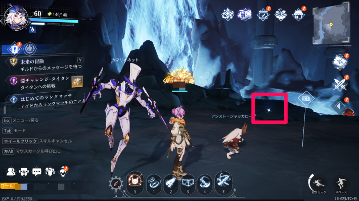 クラム軍事工場のカード16_場所