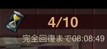 ステサバ ウォーキングデッドイベントでダリルを入手する方法と進め方 ステート オブ サバイバル ゲームウィズ