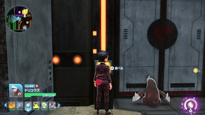 フラダリラボのAの扉