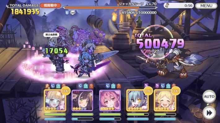 プリコネr ジャッカルシーフ攻略と4段階目 3段階目編成例 クランバトル プリンセスコネクト ゲームウィズ
