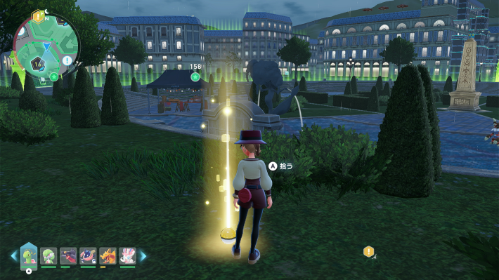 ポケモンZAのアクアブレイクのわざマシン