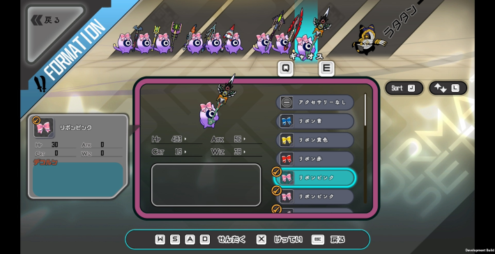 リズムローグライクアクション『ラタタン』累計販売本数10万本を突破！新たな大型アップデートも実施！