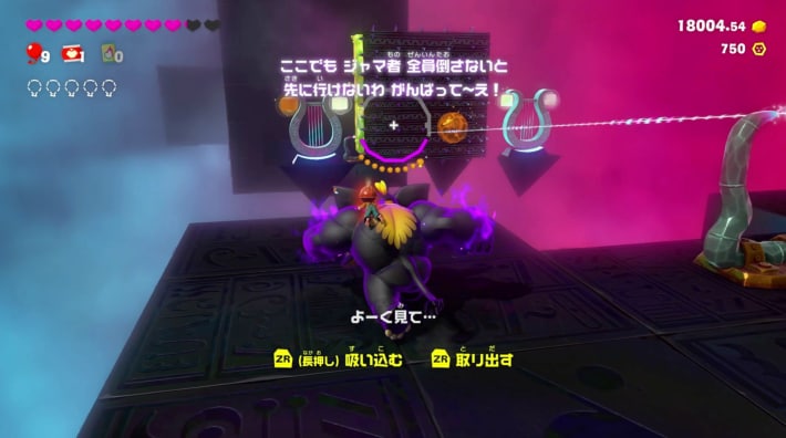 コンクリートの壁に金を投げて壊す