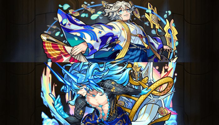 モンスト 新春モーセの最新情報とステータス ゲームウィズ