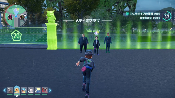 ポケモンZAのカラスバ