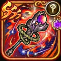 (火)幻杖ステラリス