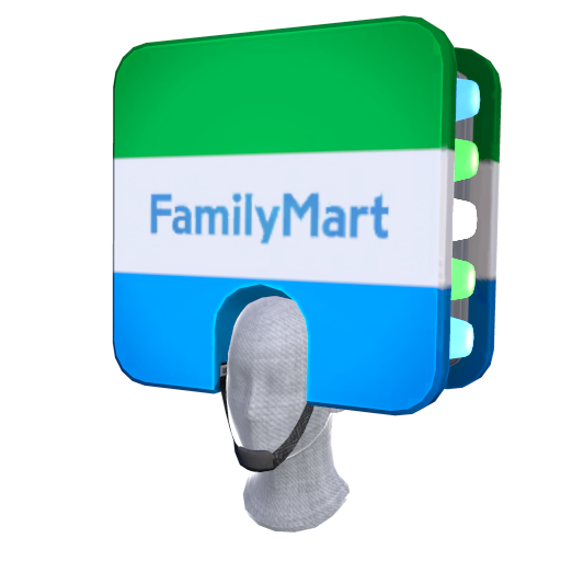 ファミマコラボの開催期間とクエスト情報の画像