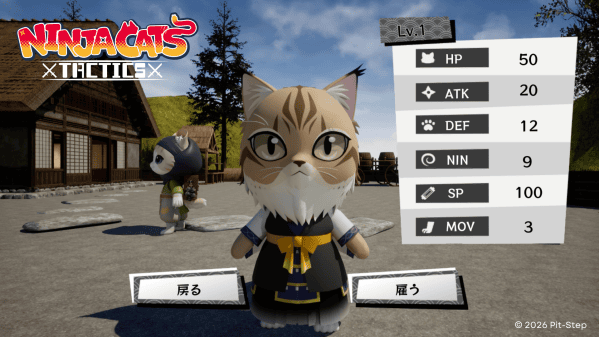 NINJA CATS: Tactics』の早期アクセス開始日が2026年4月27日(月)に決定