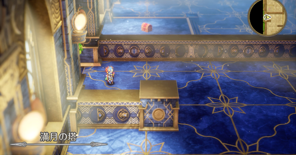 ドラクエ2リメイクの満月の塔