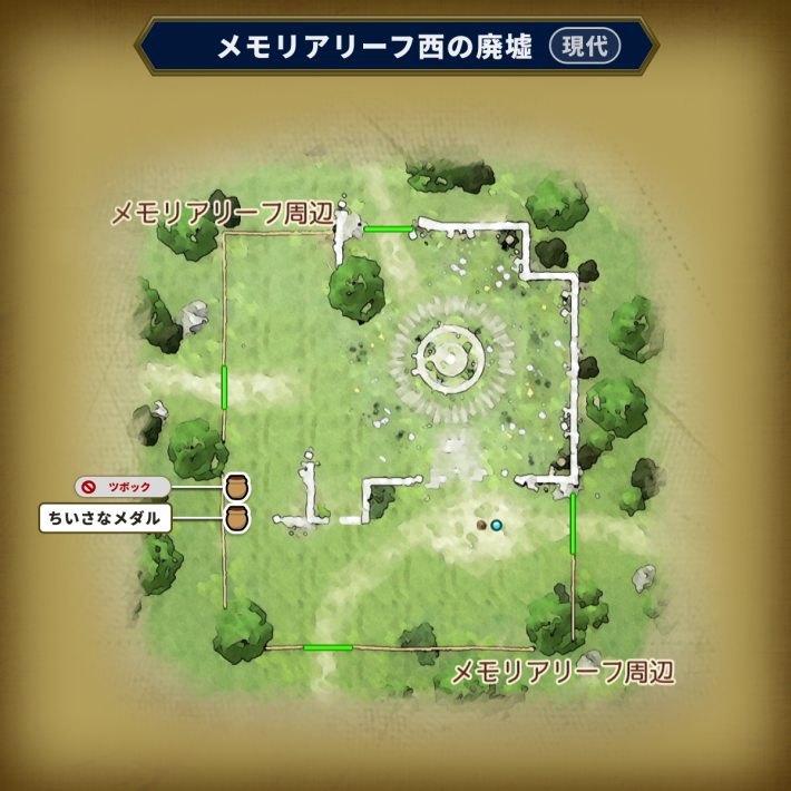 ドラクエ7リイマジンドのメモリアリーフ西の廃墟現代マップ