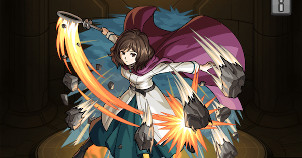 エーレ（進化）